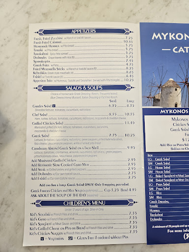 Photo of Mykonos Grill - 2253 S Church St, Burlington, NC 27215