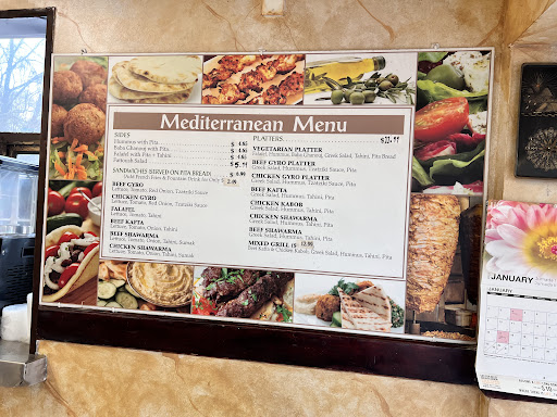 Photo of Kitchen Queen Mediterranean food - 1106 W Chapel Hill St, Durham, NC 27701