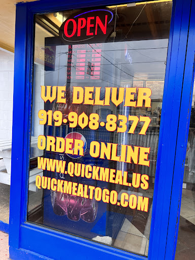 Photo of Kitchen Queen Mediterranean food - 1106 W Chapel Hill St, Durham, NC 27701