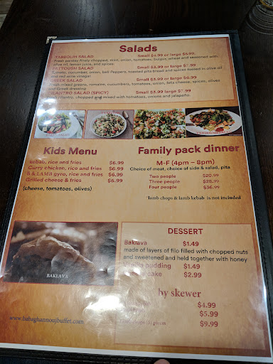 Photo of Baba ghannouj - 5400 S Miami Blvd Unit 138, Durham, NC 27703