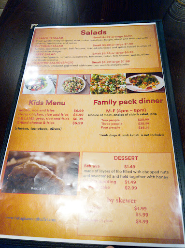 Photo of Baba ghannouj - 5400 S Miami Blvd Unit 138, Durham, NC 27703