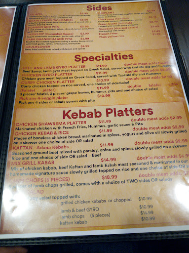 Photo of Baba ghannouj - 5400 S Miami Blvd Unit 138, Durham, NC 27703