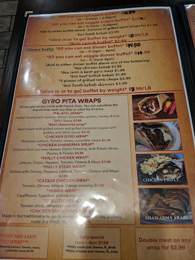 Photo of Baba ghannouj - 5400 S Miami Blvd Unit 138, Durham, NC 27703