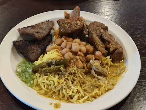 Photo of Baba ghannouj - 5400 S Miami Blvd Unit 138, Durham, NC 27703