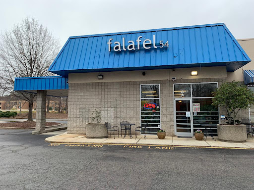 Photo of Falafel 54 - 2105 NC-54 AA, Durham, NC 27713
