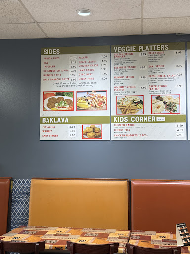 Photo of Sultan's Deli - 1459 Beaver Creek Commons Dr, Apex, NC 27502