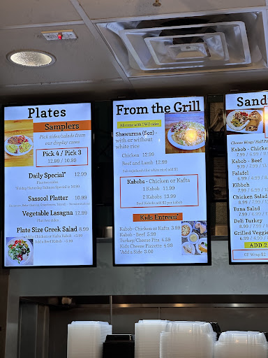 Photo of Sassool - 1347 Kildaire Farm Rd, Cary, NC 27511