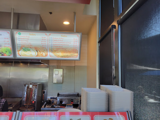 Photo of Gyro Station - 512 Ramsay Way #106, Kent, WA 98032