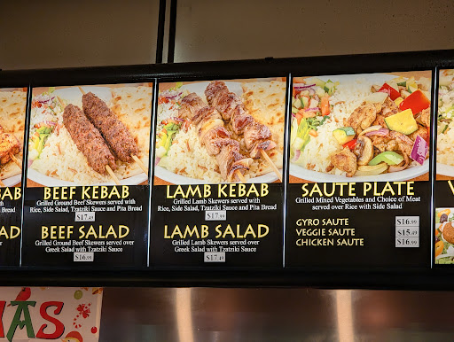 Photo of D'Lara Mediterranean Grill - 1101 Outlet Collection Way #1141, Auburn, WA 98001