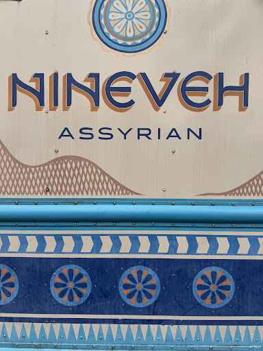 Photo of Nineveh Assyrian Food Truck - 728 4th Ave E, Olympia, WA 98506