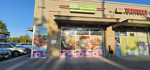 Photo of Finest Halal Market - 27400 Pacific Hwy S unit a, Federal Way, WA 98003