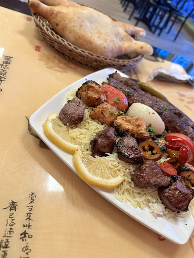 Photo of Alexandria Mediterranean Cuisine - 10120 SE 260th St, Kent, WA 98030