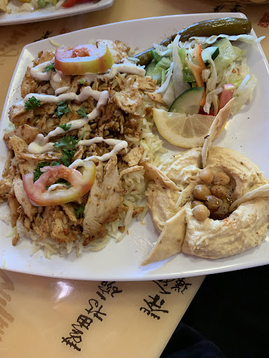 Photo of Alexandria Mediterranean Cuisine - 10120 SE 260th St, Kent, WA 98030