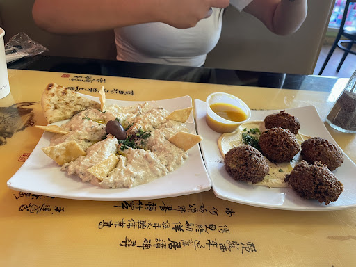 Photo of Alexandria Mediterranean Cuisine - 10120 SE 260th St, Kent, WA 98030