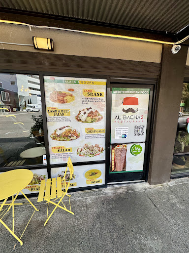 Photo of Al Bacha #2 - 112 S 9th St, Tacoma, WA 98402