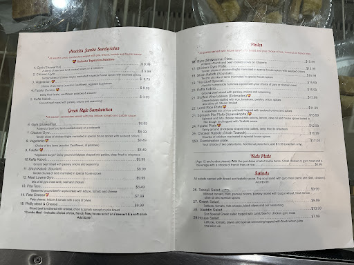 Photo of Café Aladdin - 1609 32nd Ave S, Fargo, ND 58103