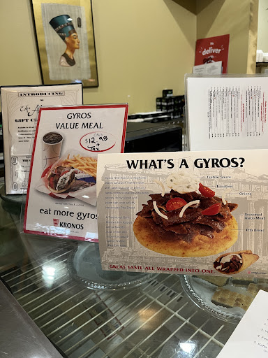 Photo of Café Aladdin - 1609 32nd Ave S, Fargo, ND 58103