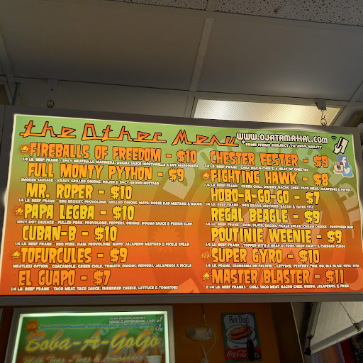 Photo of DogMahal DogHaus/Ojata Records - 305 N Washington St, Grand Forks, ND 58203