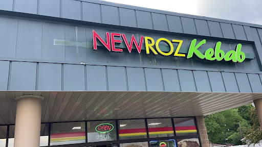 Photo of Newroz Kebab - 2501 8th St S, Moorhead, MN 56560