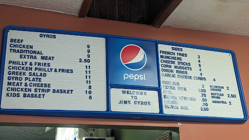 Photo of Jims Gyros - 2261 N Webb Rd, Grand Island, NE 68803