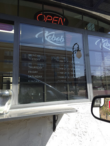 Photo of Kebob Republic - 2400 Central Ave Suite C, Kearney, NE 68847