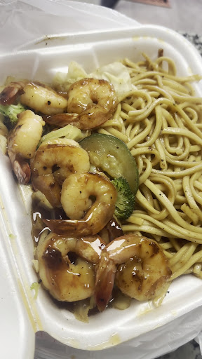 Photo of Saru Hibachi and Sushi Grand Island - 204 E 2nd St, Grand Island, NE 68801