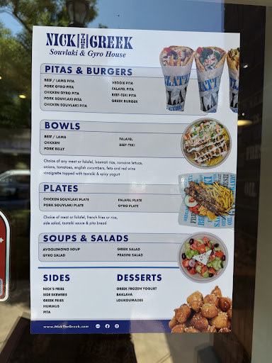 Photo of Nick The Greek - 1182 Roseville Pkwy STE 160, Roseville, CA 95678