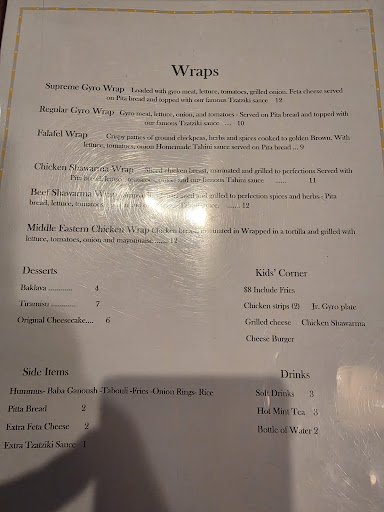 Photo of Mazen Mediterranean Grill - 610 S Cleveland St Suite 222, Enid, OK 73703