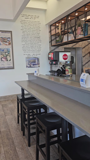 Photo of Souvlakibar - 46519 Leesburg Pike, Sterling, VA 20164