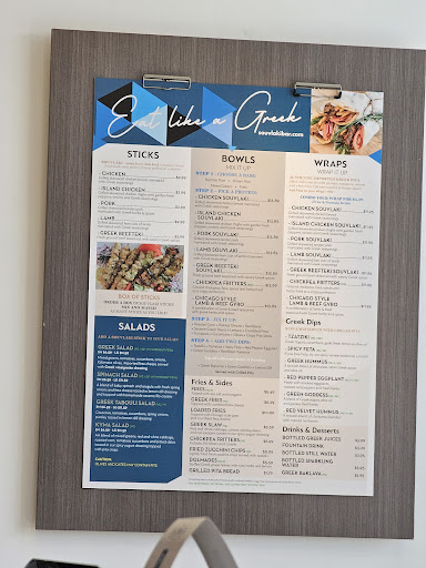 Photo of Souvlakibar - 46519 Leesburg Pike, Sterling, VA 20164