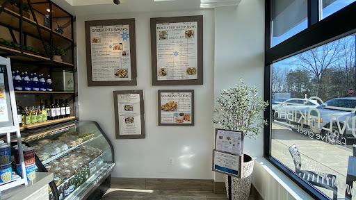 Photo of Souvlakibar - 46519 Leesburg Pike, Sterling, VA 20164