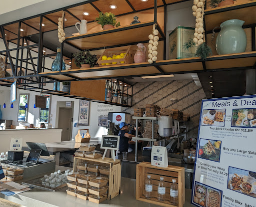 Photo of Souvlakibar - 46519 Leesburg Pike, Sterling, VA 20164