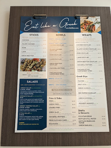 Photo of Souvlakibar - 46519 Leesburg Pike, Sterling, VA 20164