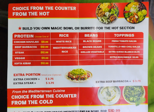 Photo of Magic Flavor - 1600 Idlewild Ave, Green Cove Springs, FL 32043