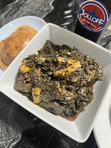 Photo of Jolloff Etcetera - 7463 Annapolis Rd, Landover Hills, MD 20784