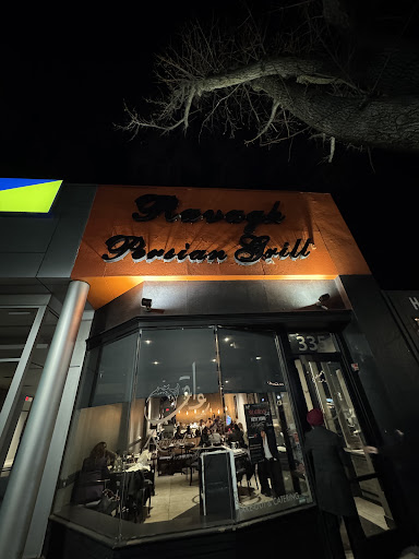 Photo of Ravagh Persian Grill - 335 Main St, Huntington, NY 11743
