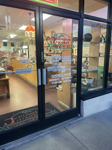 Photo of Jerusalem Market - 5002 High Point Rd, Greensboro, NC 27407