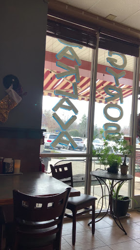 Photo of Taste Of Troy Grille - 1236 Guilford College Rd, Jamestown, NC 27282