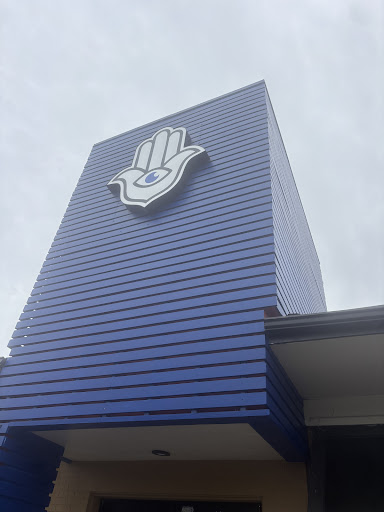 Photo of Marrakesh Mediterranean Cuisine - 463 Western Blvd, Jacksonville, NC 28546