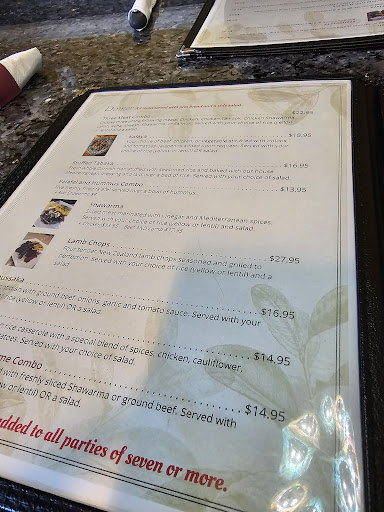 Photo of Marrakesh Mediterranean Cuisine - 463 Western Blvd, Jacksonville, NC 28546