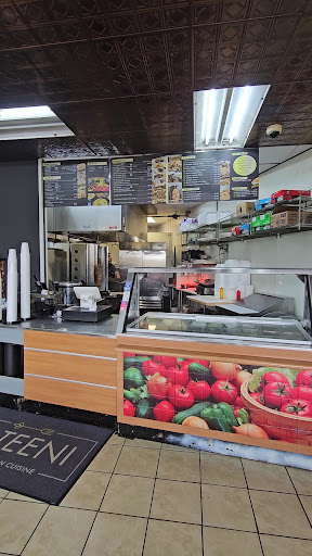 Photo of Bateeni Mediterranean Cuisine - 502 N Eastgate Dr, Goldsboro, NC 27534