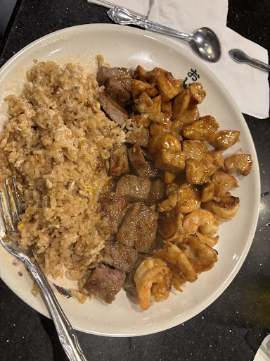 Photo of Nagoya - 225 By-pass 72 NW, Greenwood, SC 29649