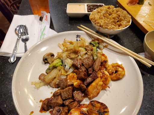 Photo of Nagoya - 225 By-pass 72 NW, Greenwood, SC 29649