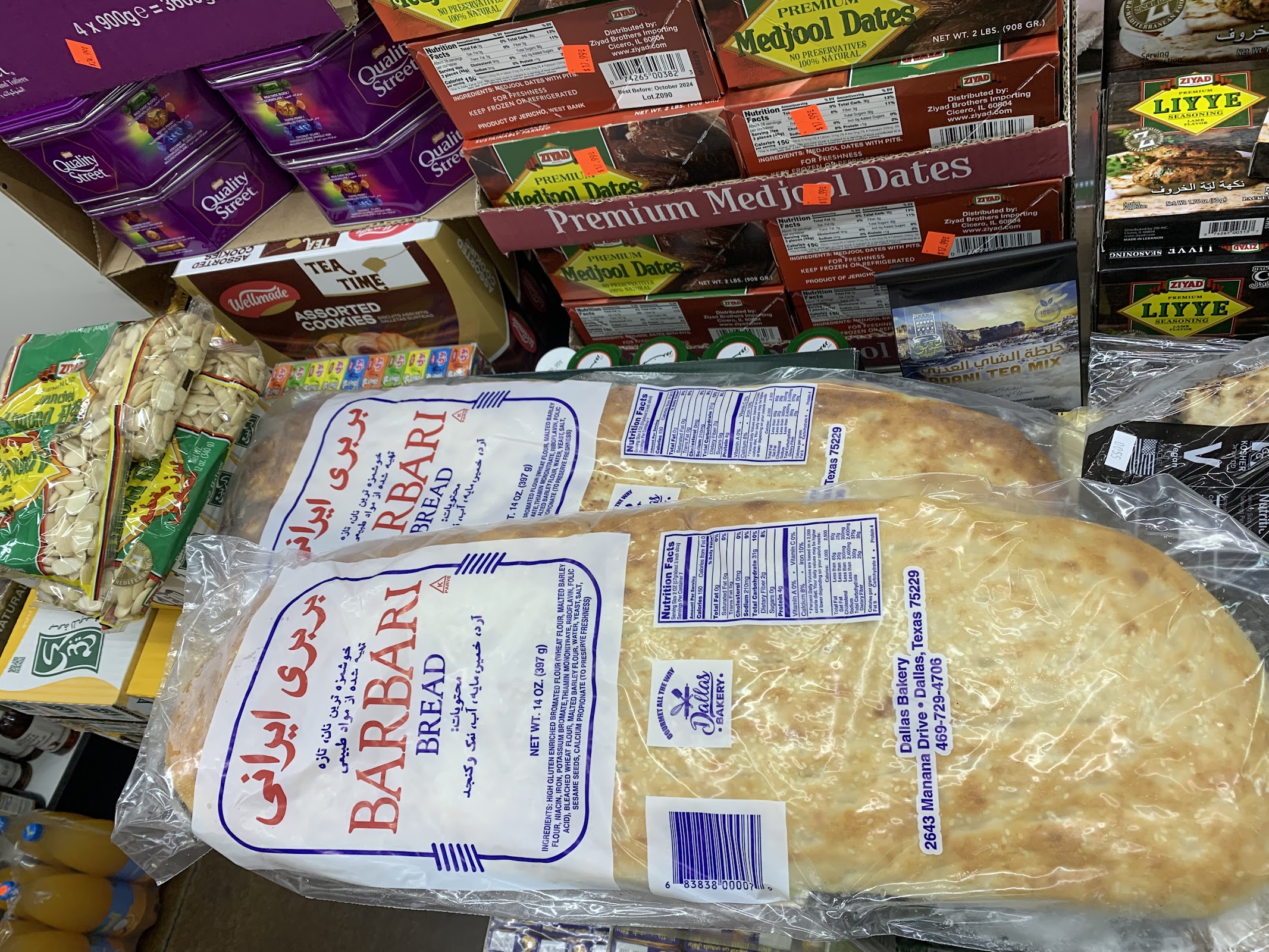 Photo of Alsalam Market Halal restaurant - 201 Ring Rd Suite 10, Ridgeland, MS 39157