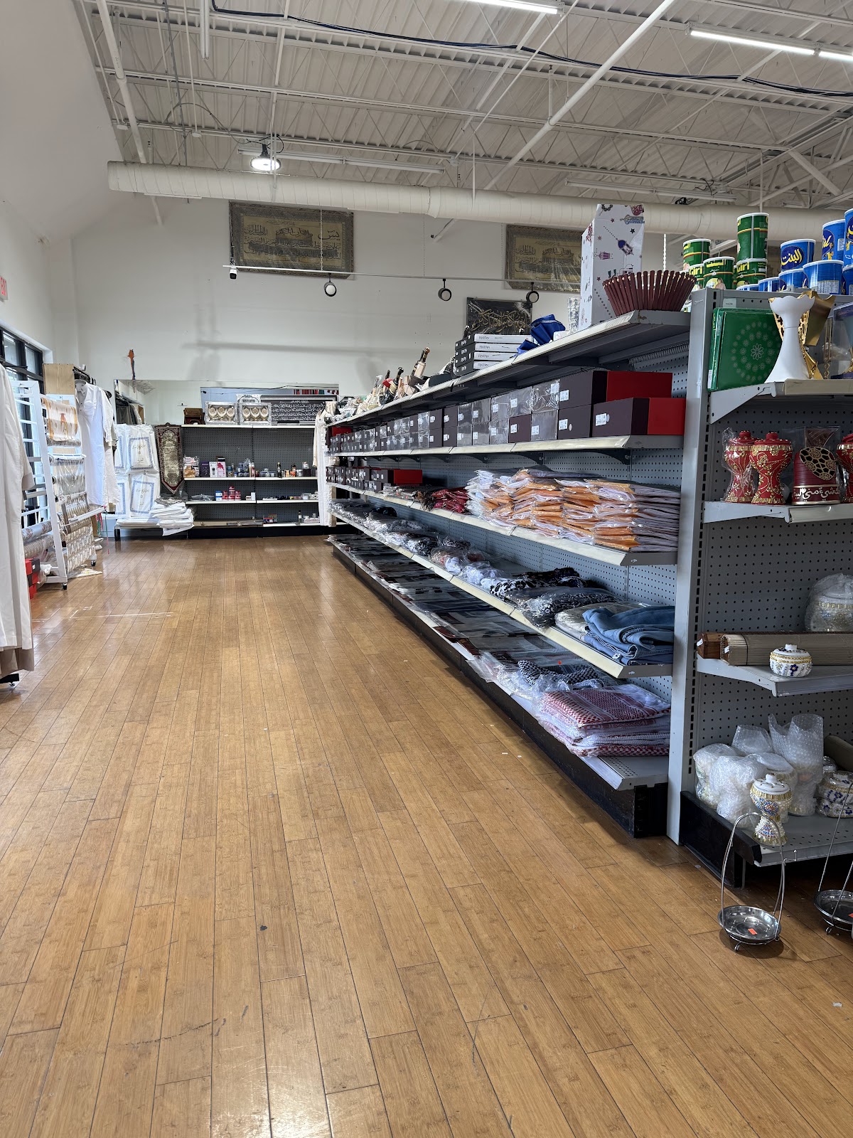 Photo of Alsalam Market Halal restaurant - 201 Ring Rd Suite 10, Ridgeland, MS 39157