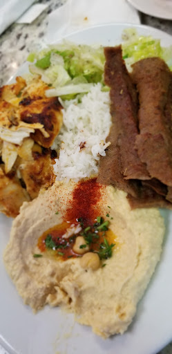 Photo of Lulu Kabab - 574 US-51, Ridgeland, MS 39157