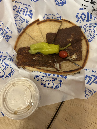 Photo of Bluto's Greek Tavern - 511 University Dr, Starkville, MS 39759