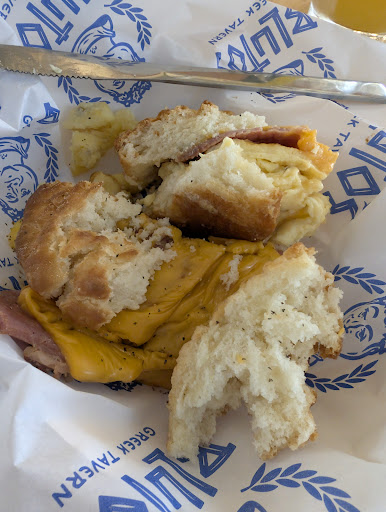 Photo of Bluto's Greek Tavern - 511 University Dr, Starkville, MS 39759