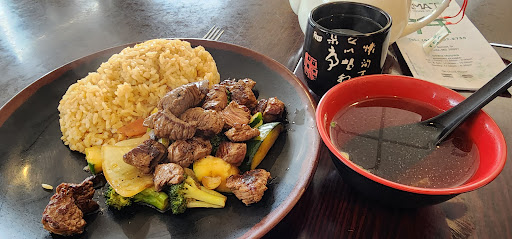 Photo of Yamato Steak House Of Japan - 1331 Sunset Dr, Grenada, MS 38901