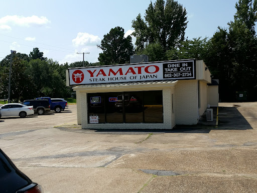 Photo of Yamato Steak House Of Japan - 1331 Sunset Dr, Grenada, MS 38901